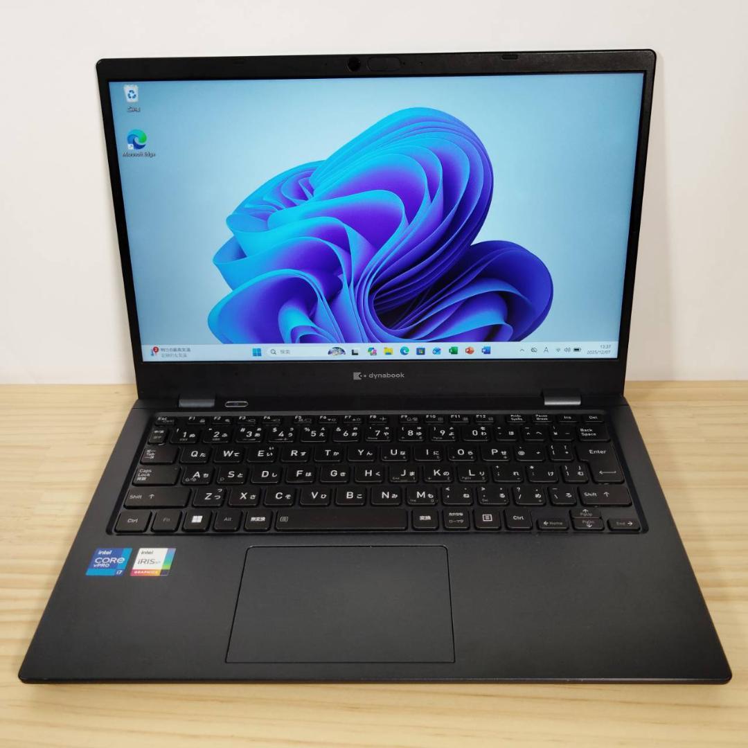 美品 爆速 Dynabook G83/HU 第11世代i7搭載 16GB 512