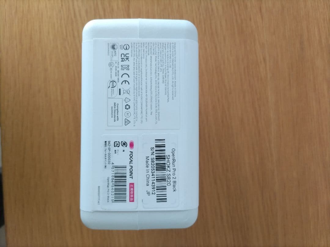 【新品】SHOKZ OPENRUN PRO2 ブラック