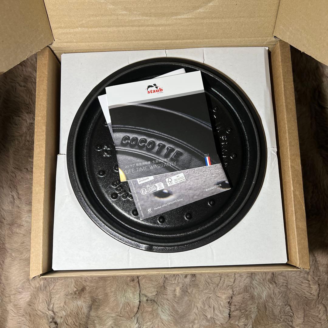 ピコ・ココット ラウンド チェリー 1033360 22cm