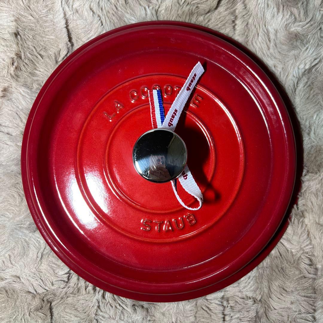 ピコ・ココット ラウンド チェリー 1033360 22cm