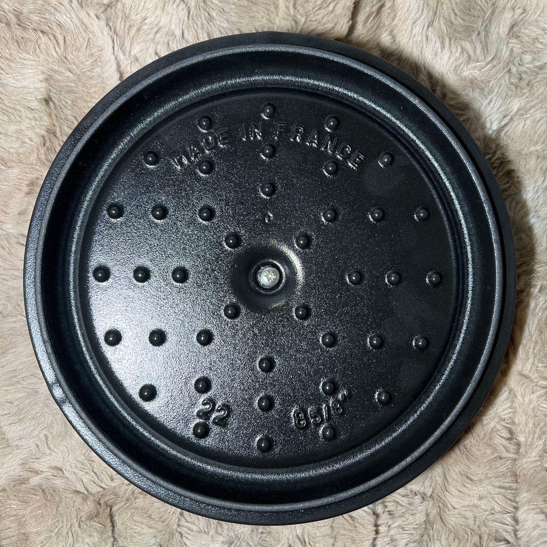 ピコ・ココット ラウンド チェリー 1033360 22cm