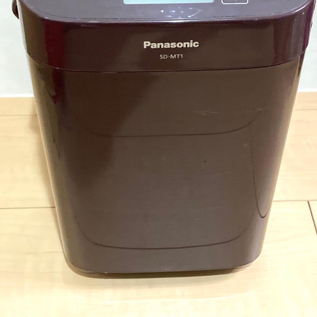 美品✨Panasonic パナソニック ホームベーカリー SD-MT1