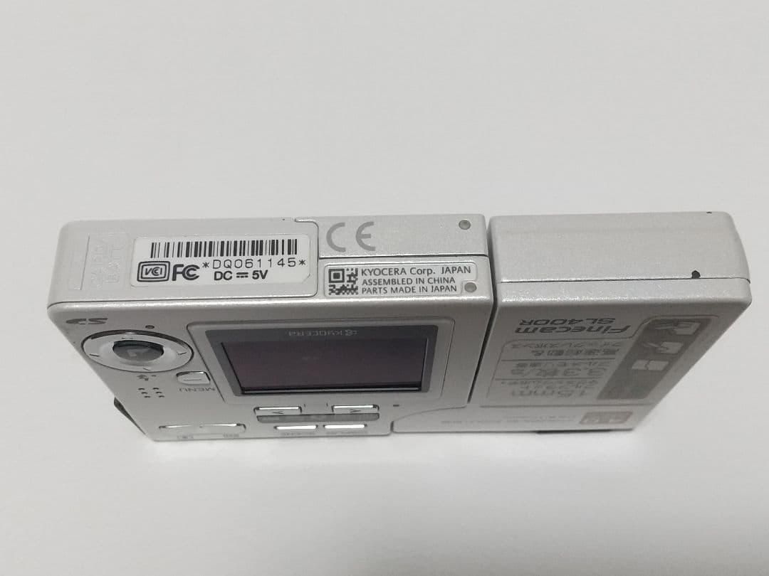 KYOCERA Finecam SL400R デジタルカメラ