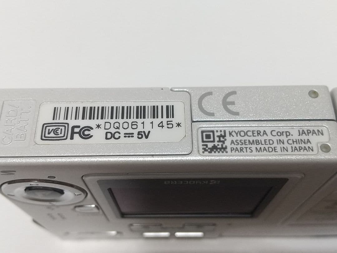 KYOCERA Finecam SL400R デジタルカメラ