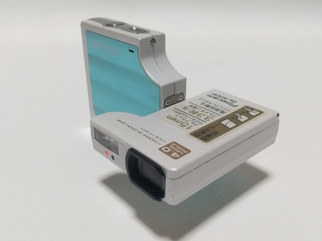 KYOCERA Finecam SL400R デジタルカメラ