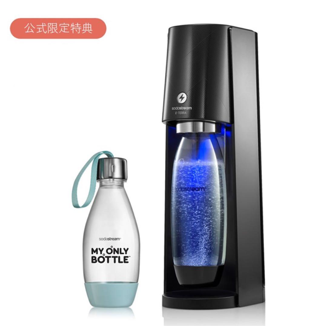 【新品未使用】SodaStream E-TERRA 自動炭酸水メーカー