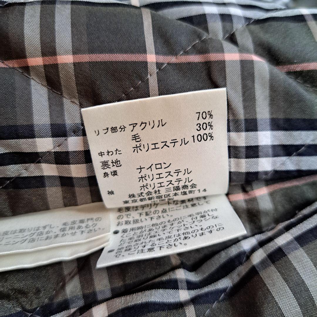 【BURBERRY BLUE LABEL】ラクーンファーノバチェックモッズコート