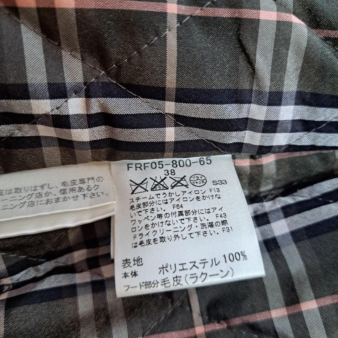 【BURBERRY BLUE LABEL】ラクーンファーノバチェックモッズコート