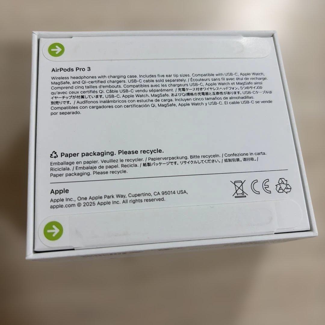 【家電量販店で購入】AirPods pro3 第三世代　新品未使用