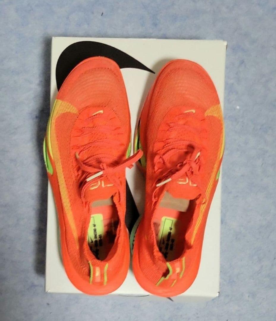 ナイキ アルファフライ3