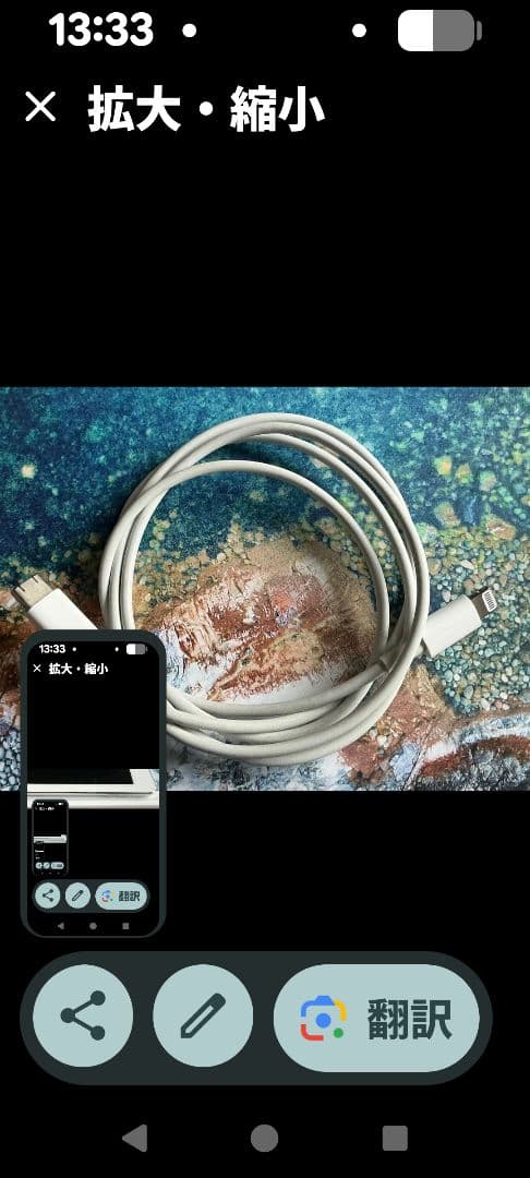 iPad Pro 第2世代 12.9インチ 64GB シルバー Wi-Fi