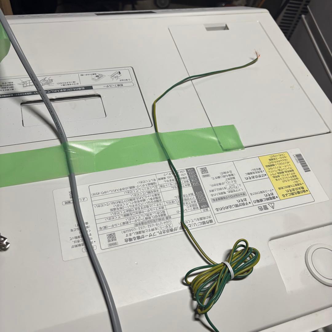 瀧511 Panasonicドラム式洗濯乾燥機 左開き 2024年製 自動投入