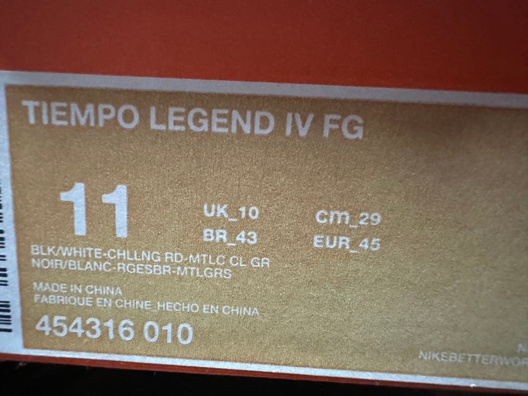 プ*読様 Nike Tiempo Legend IV FG サッカーシューズ 1