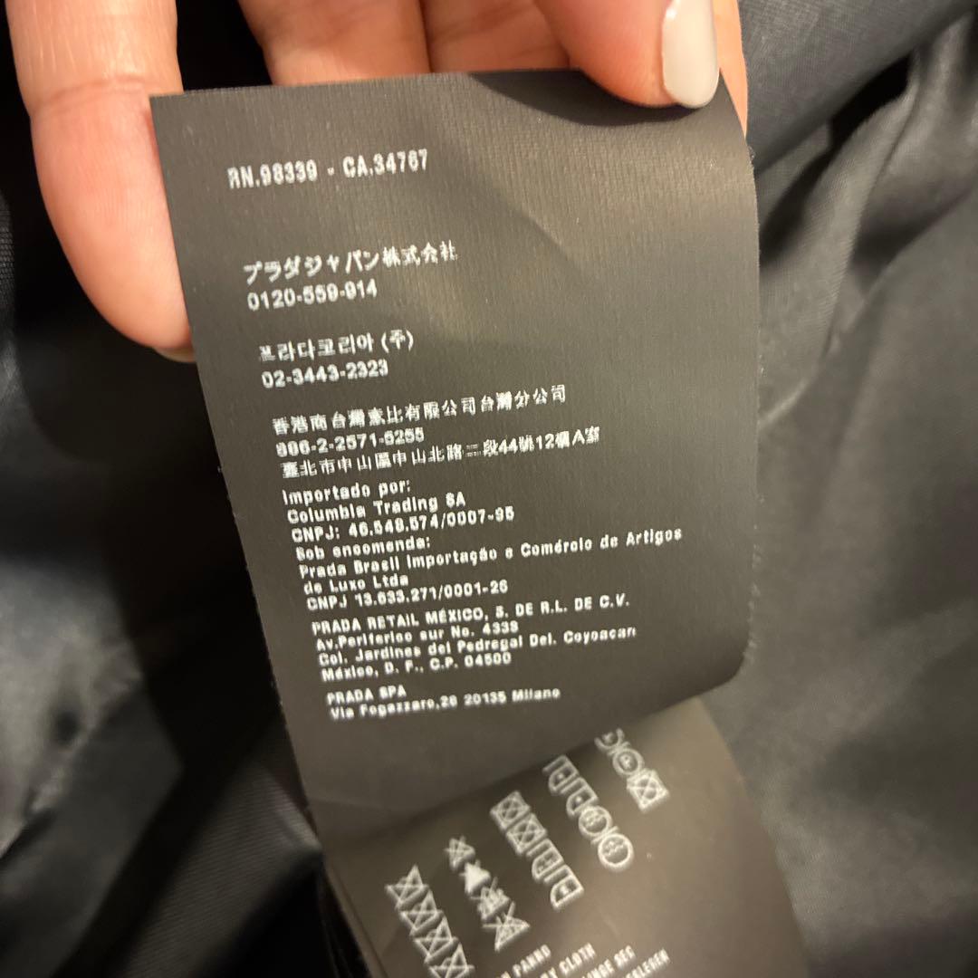 mayu 　PRADA ピーコート　ショートコート　ブラック　40 リボン