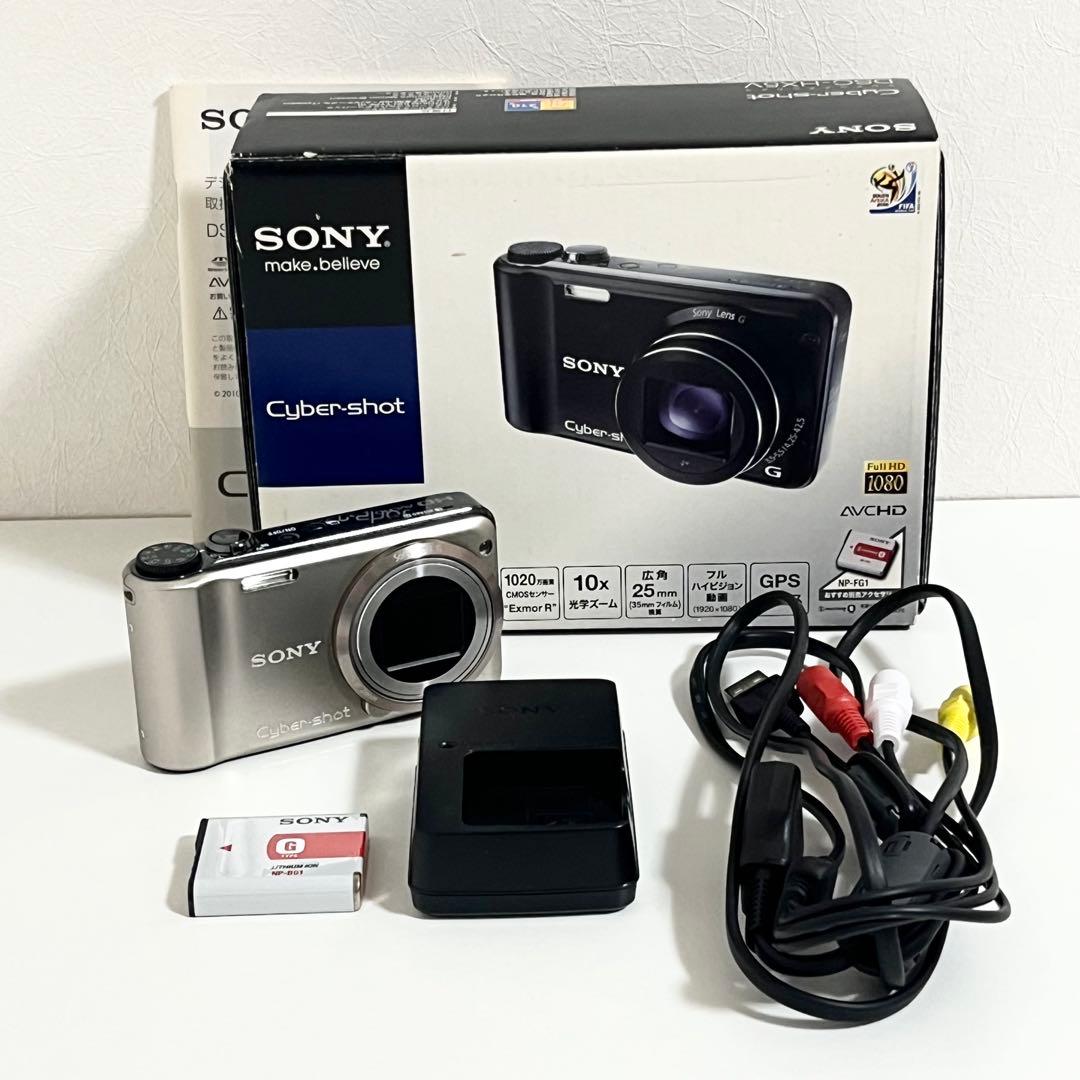 デジタルカメラ SONY cyber-shot DSC-HX5 V