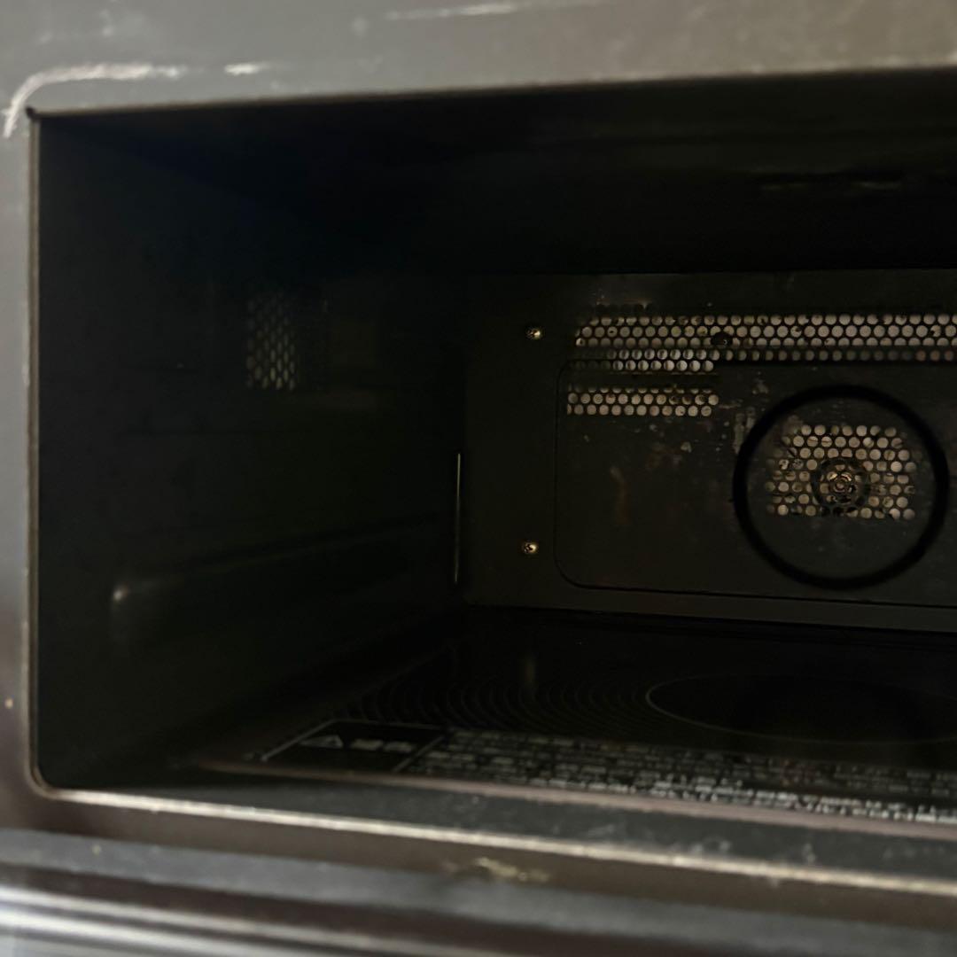 三菱 レンジグリル ZITANG RG-FS1-R