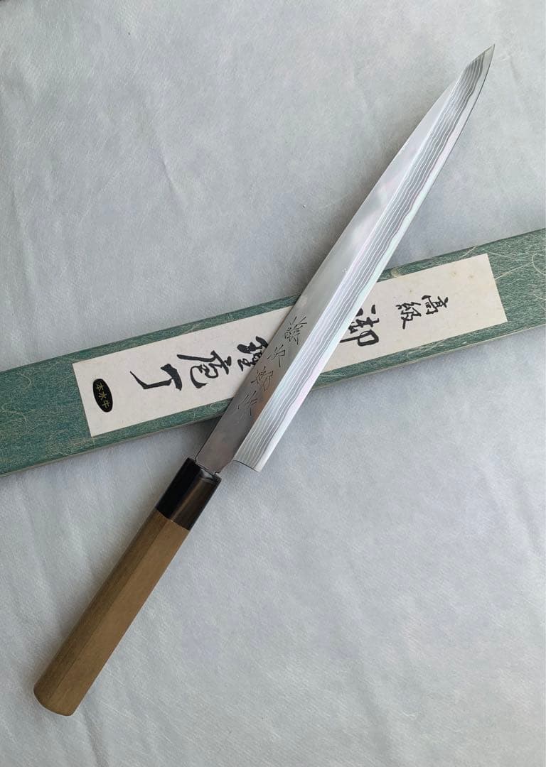 藤次郎 刺身 柳刃　包丁　青紙鋼 墨流し　尺　水牛角柄