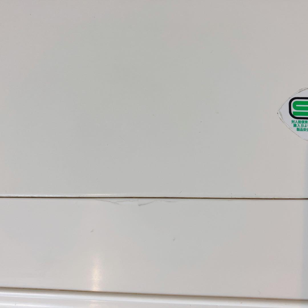 レンジ台 レンジボード 米びつ 12kg付 ホワイト 白 キッチンボード ラック