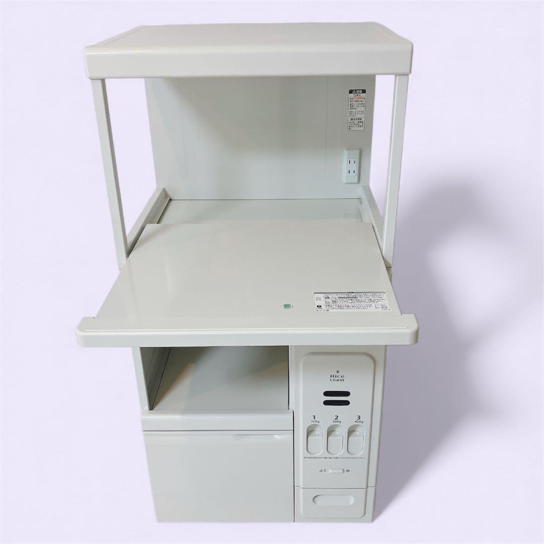 レンジ台 レンジボード 米びつ 12kg付 ホワイト 白 キッチンボード ラック