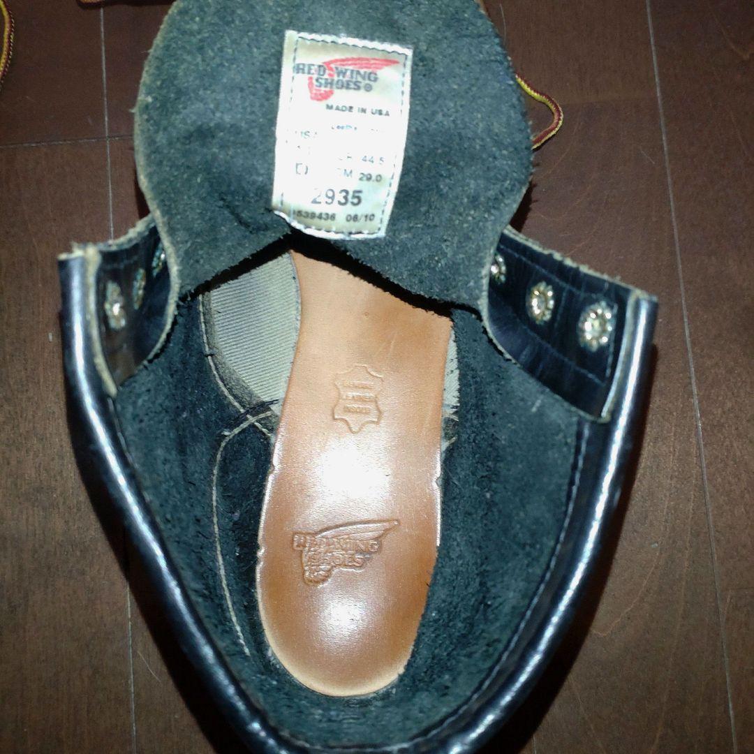 redwing ラインマン　2935 11D