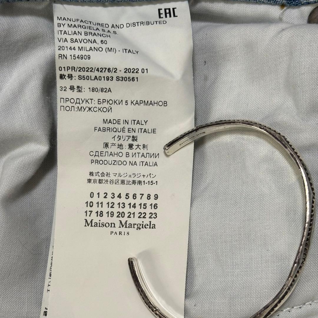 y*s様 Maison Margiela 22S Slip technique