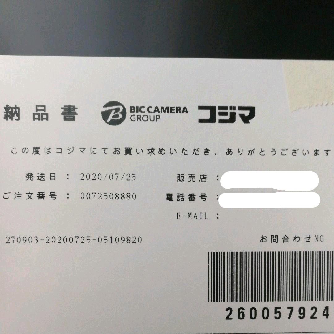 Androidタブレット本体 HUAWEI Mate Pad Pro