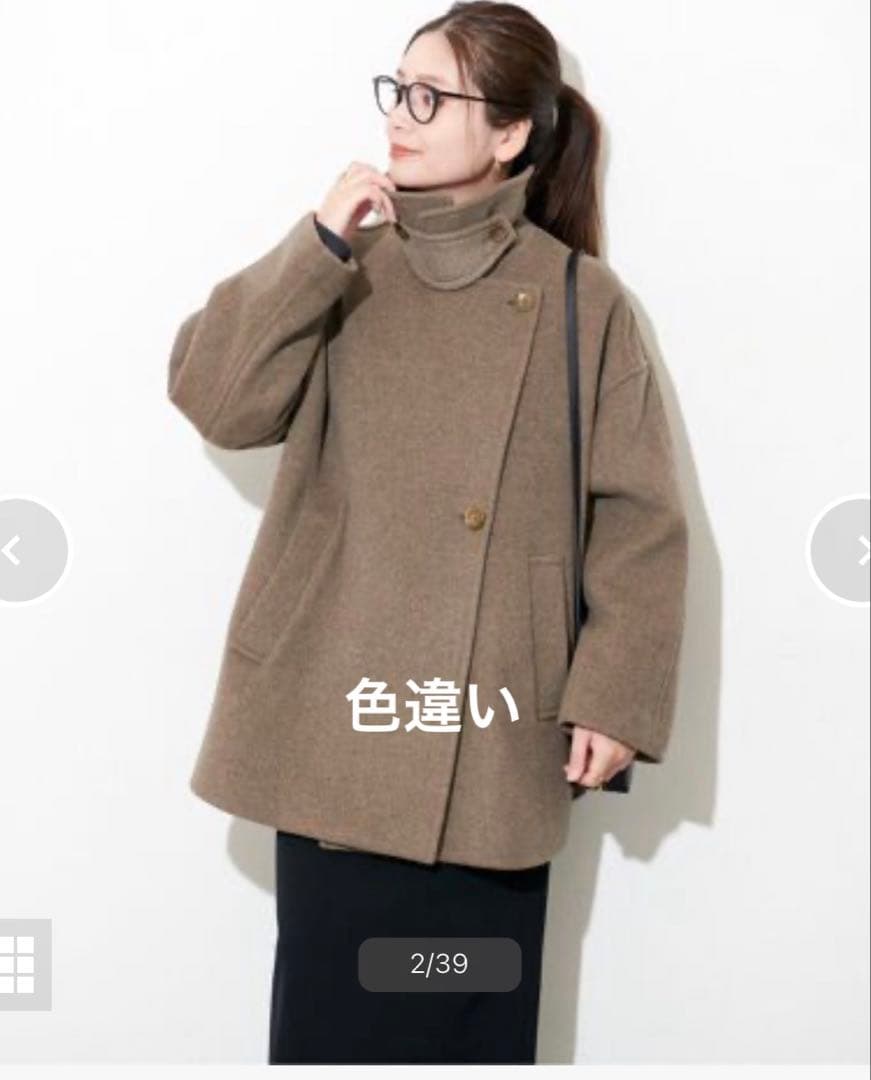 【SALE開催中】JOURNAL STANDARD スーパー160ミドルコート