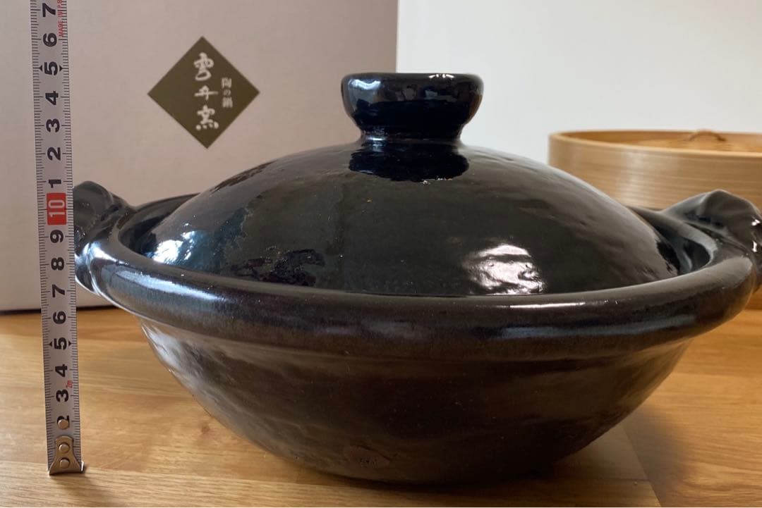 完美 雲井窑 8寸 鸭釉 土锅