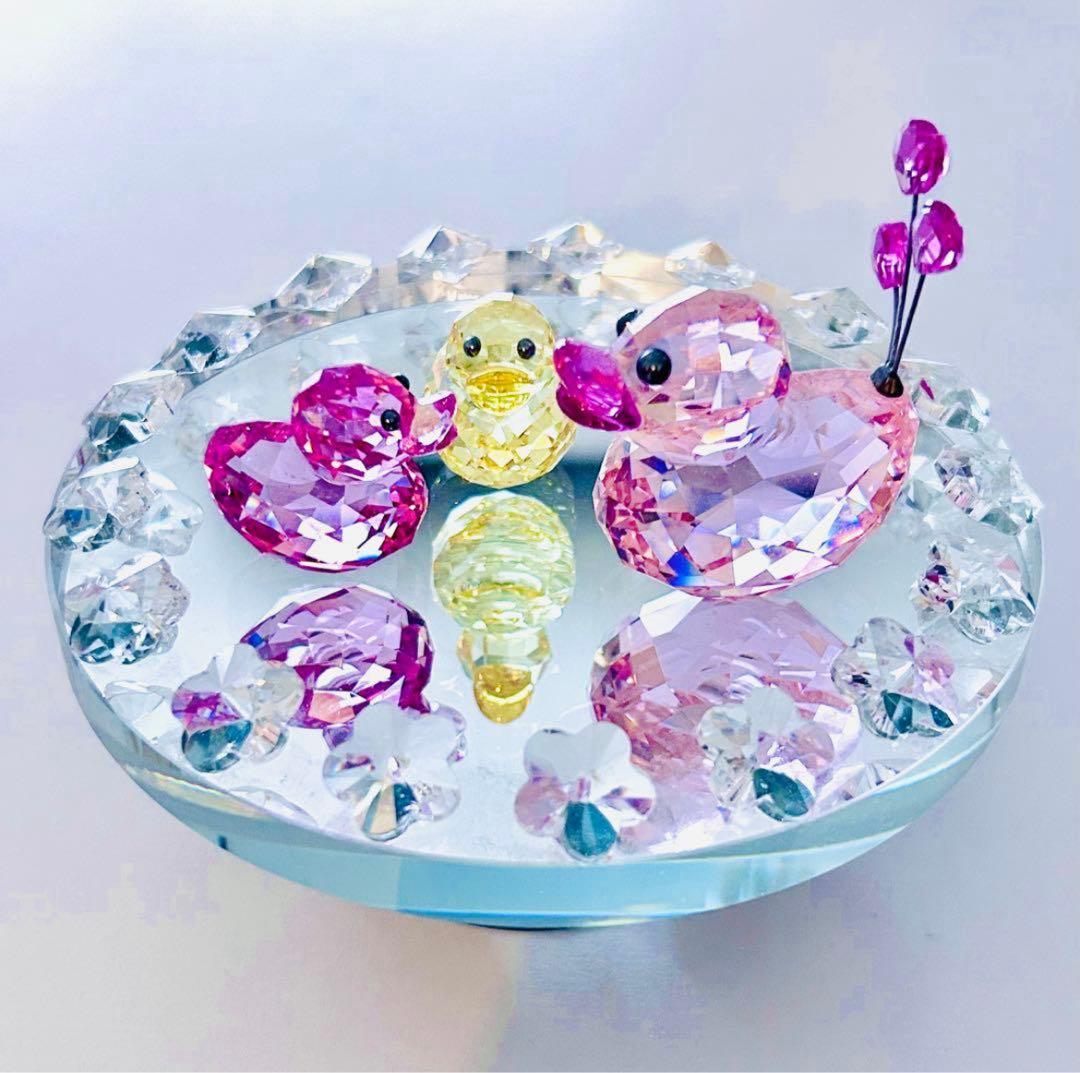 878【レアカラー黄色】金運UP⁈ハッピーダック／SWAROVSKIフィギュリン