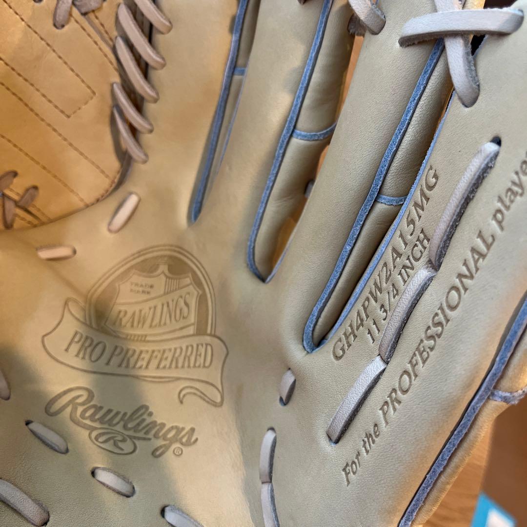 Saaaya ローリングス 硬式投手用プロプリファード ウィザード #02