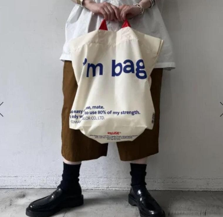 R&D.M.CO. I'm bag クリーム新品　バッグオールドマンズテーラー