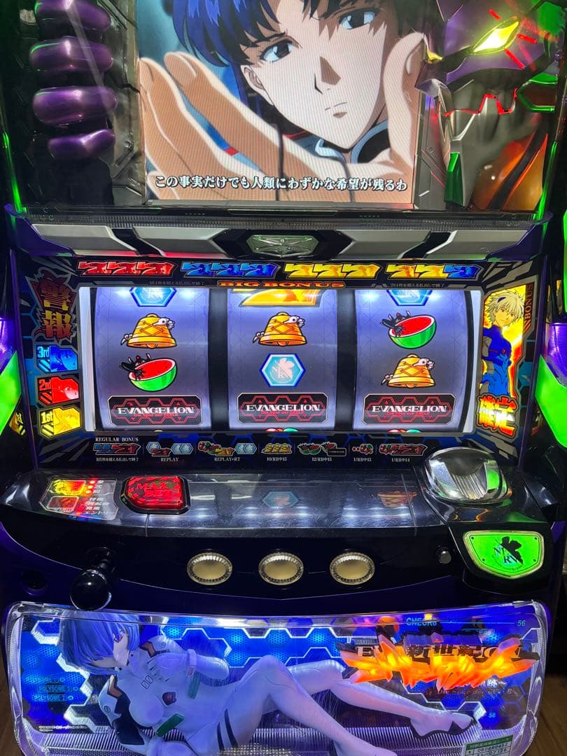 5号機　パチスロエヴァンゲリオン　魂の軌跡