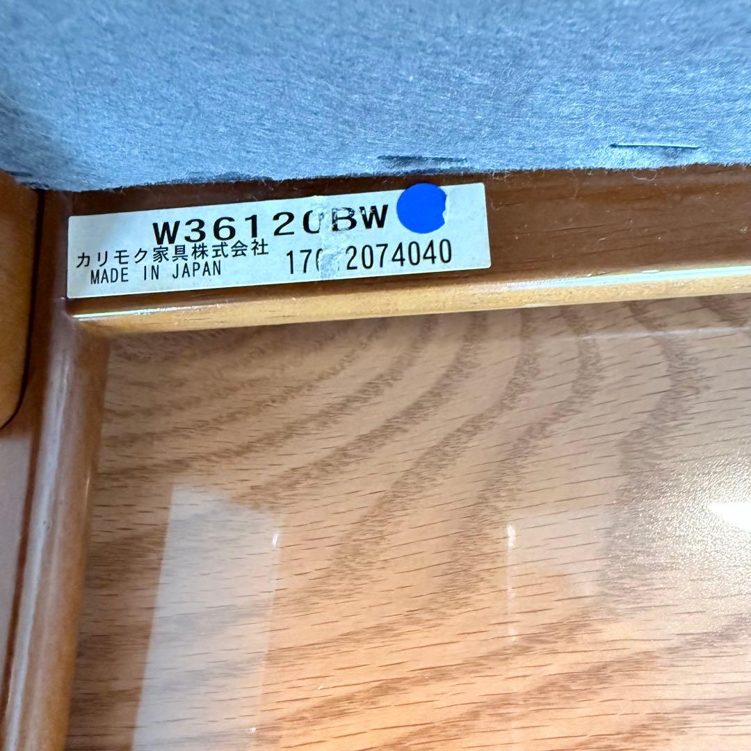 カリモク60★Kチェア ミニ★ミニサイズの1Pソファ