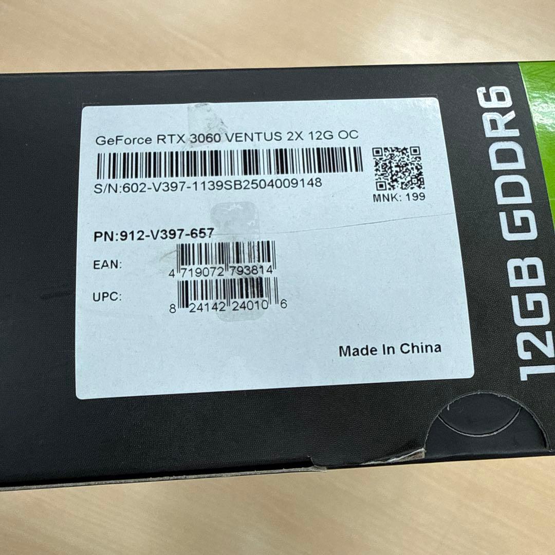 MSI RTX3060 VENTUS 2X 12G OC 美品　動作確認済