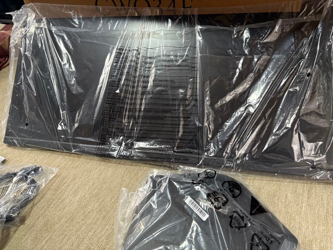 IOデータ 34インチ UWQHD モニター LCD-CWQ341SDB-FX