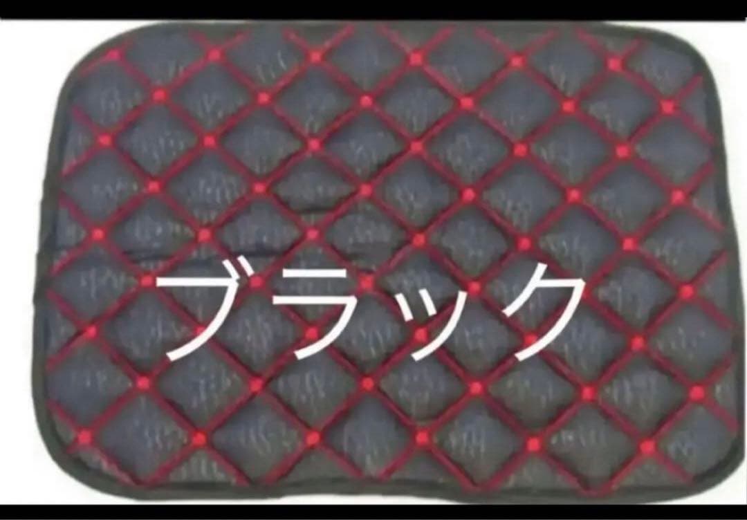 テラヘルツ　マット　ブレスレット　カッサ3点セット