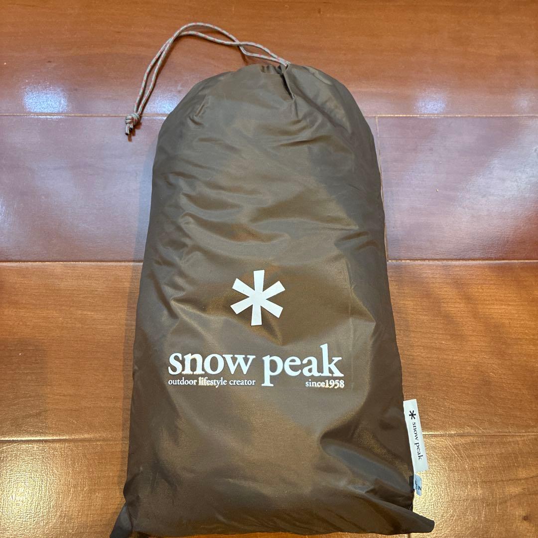 【Sakura chan】 peak リビングシェルロングPro