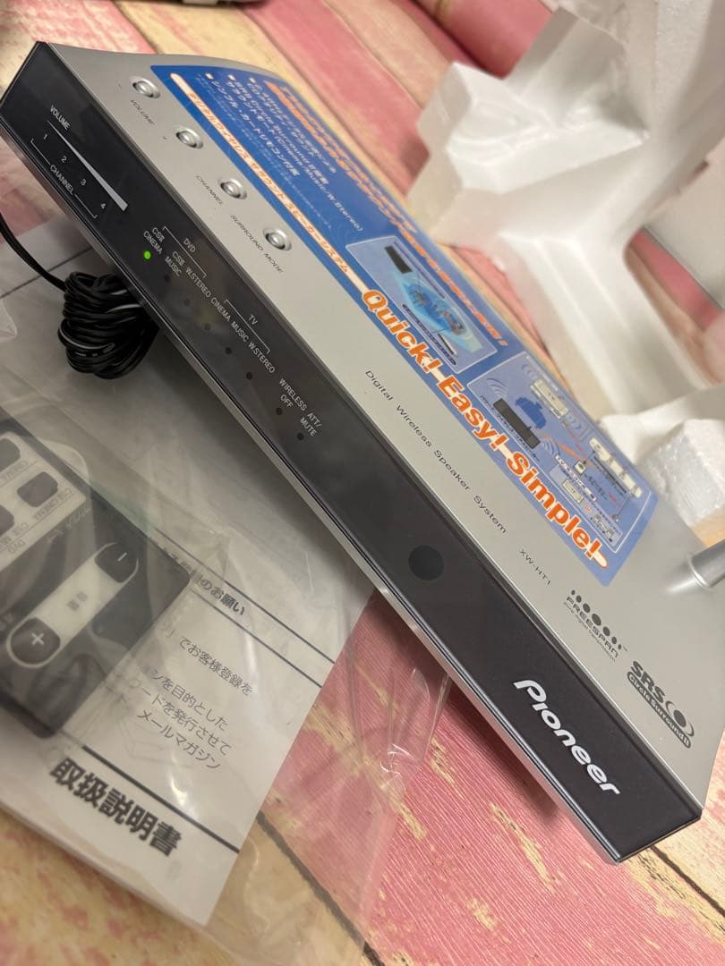 Pioneer ワイヤレススピーカー XW-HT1 未使用品