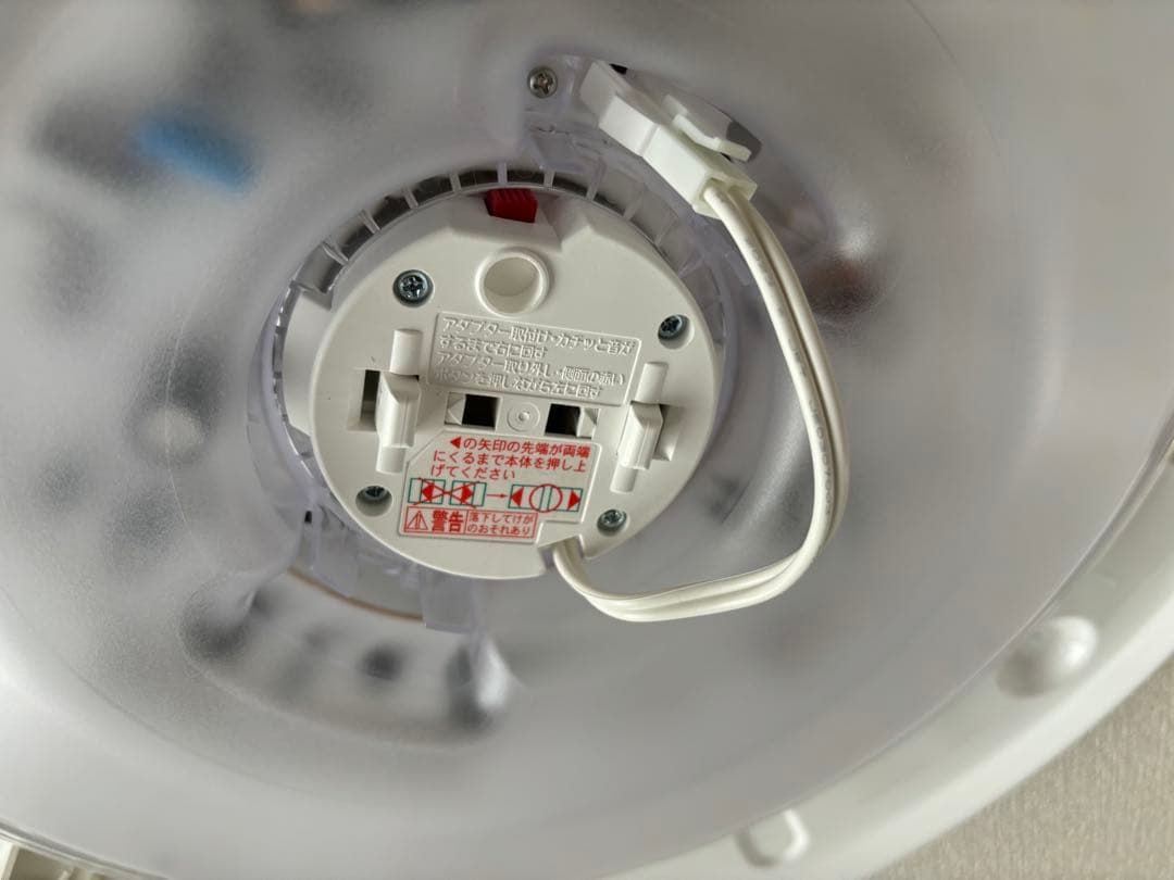 【24年製】ODELIC 6畳用 LED屋内照明 リモコン付 OX9743LDR