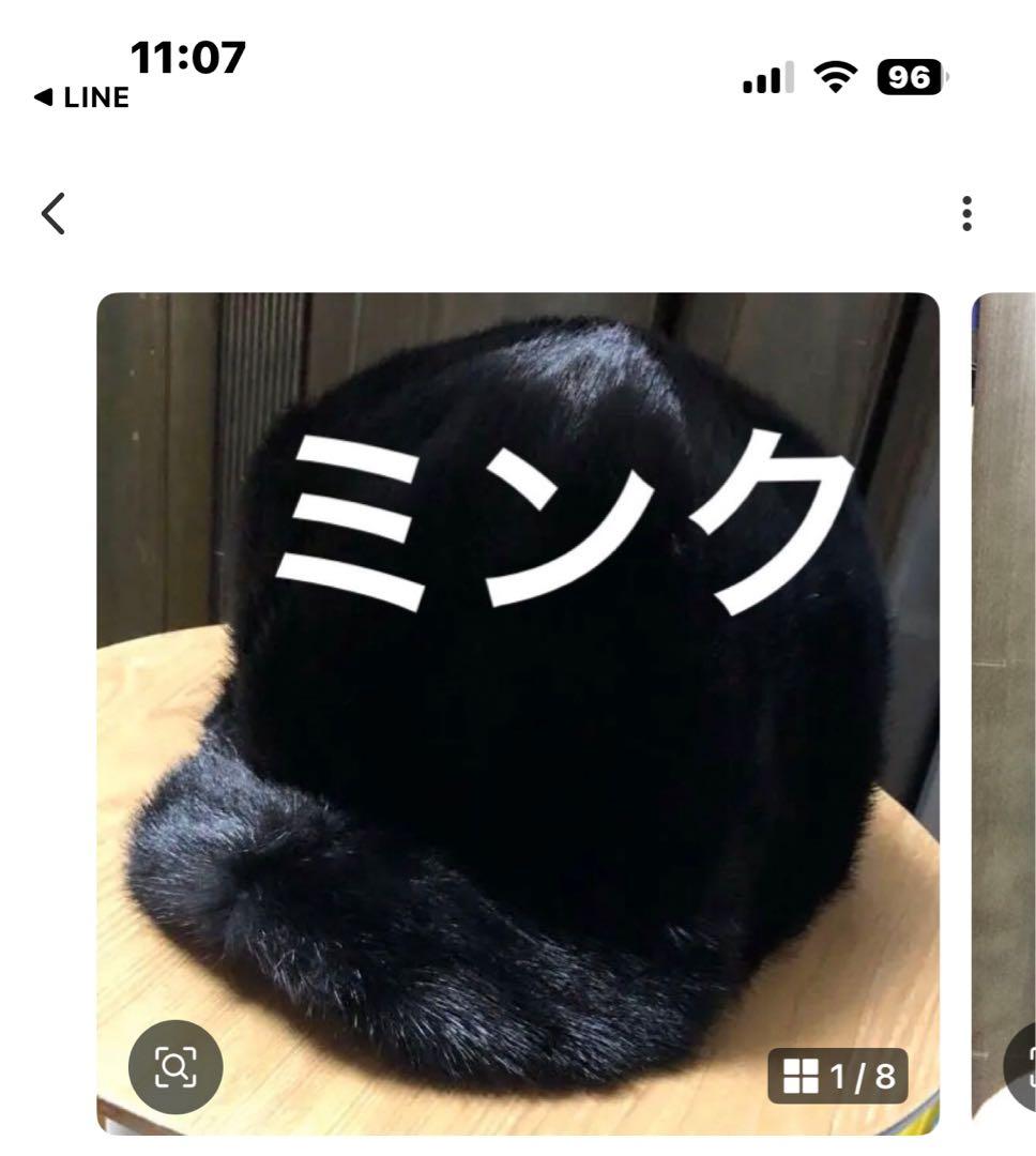 レッキスネックウォーマーミンク帽子、セーブルマフラー