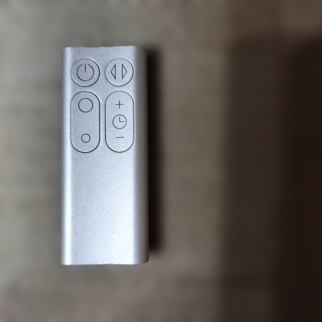 Dyson TP00WS/タワーファン リモコン付き2024年数時間のみの使用