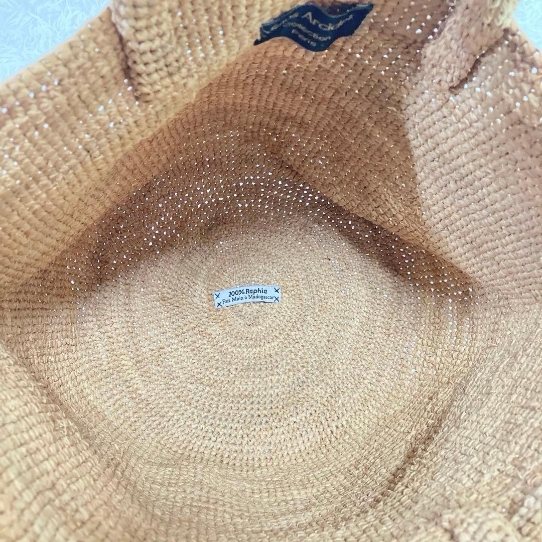 サンアルシデ　かごバッグ　ラフィアバッグ　タッセル付き　自立します　カラフル