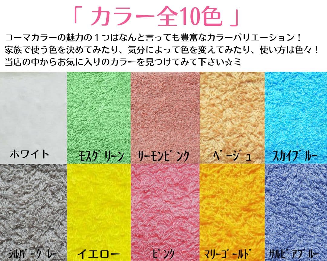 泉州タオル 高級綿イエローフェイスタオルセット20枚 タオル新品 まとめ売り