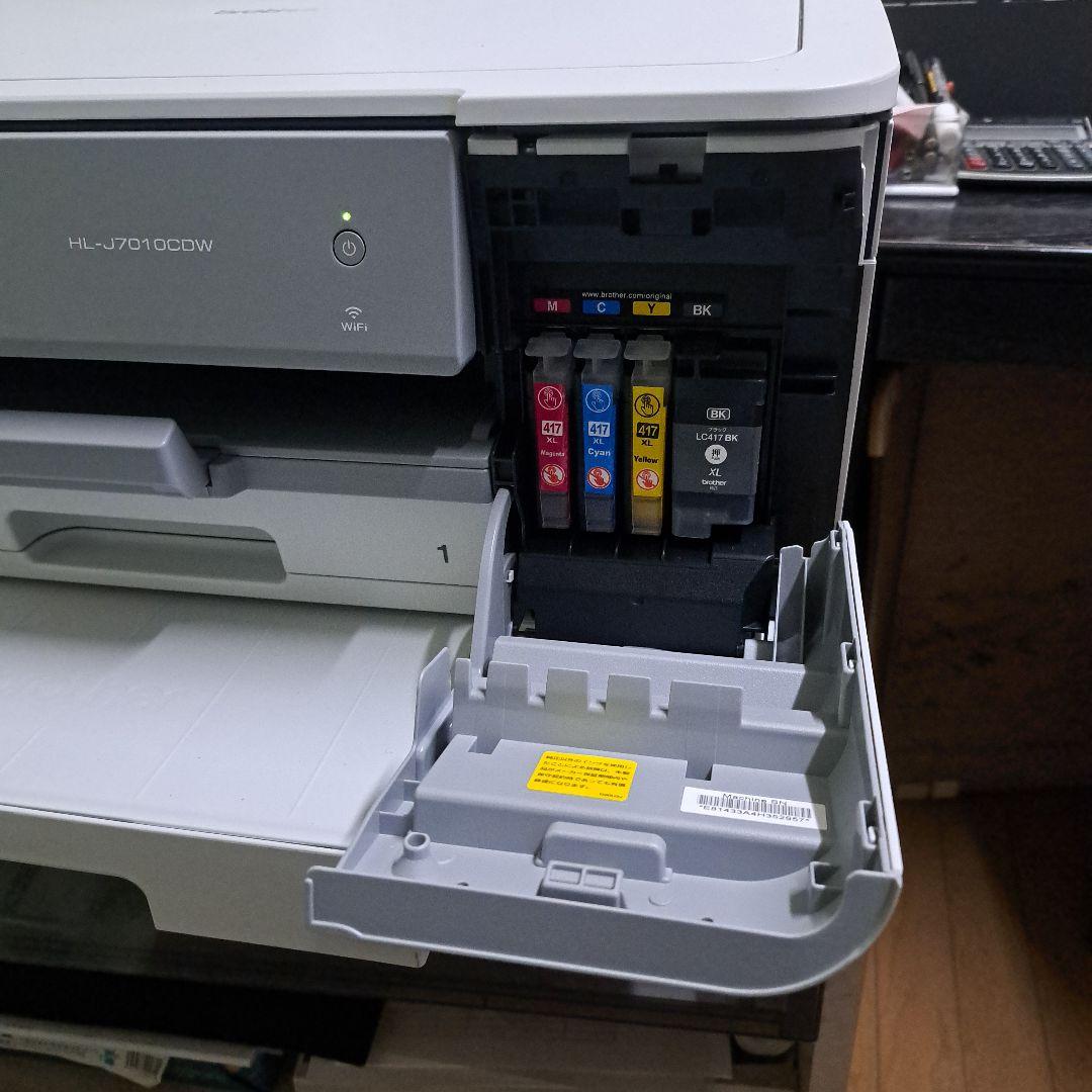 HL-J7010CDW A3プリンター2段トレイ