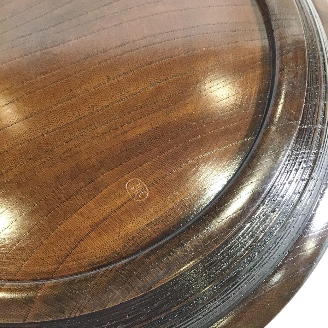 【茶道具】干菓子盆 欅丸盆 神代 福田芳朗