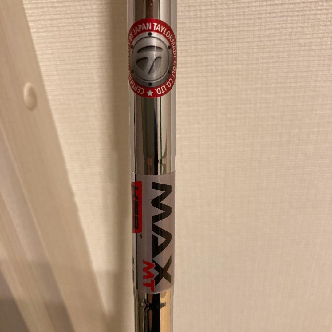 テーラーメイド ステレス レスキュー 3U ハイブリッド KBS シャフト