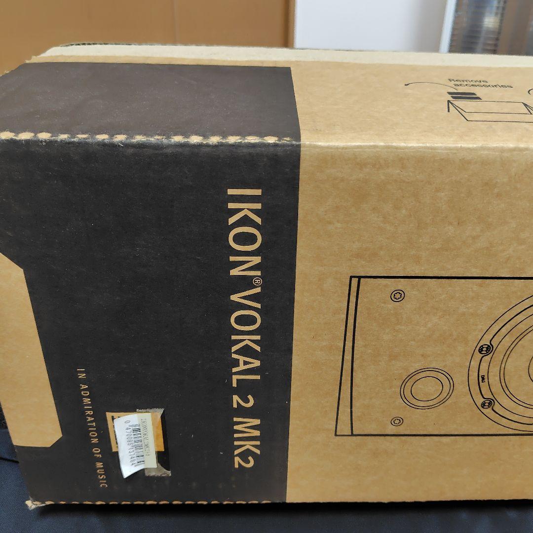 DALI IKON VOCAL MK2 センタースピーカー　外箱付き