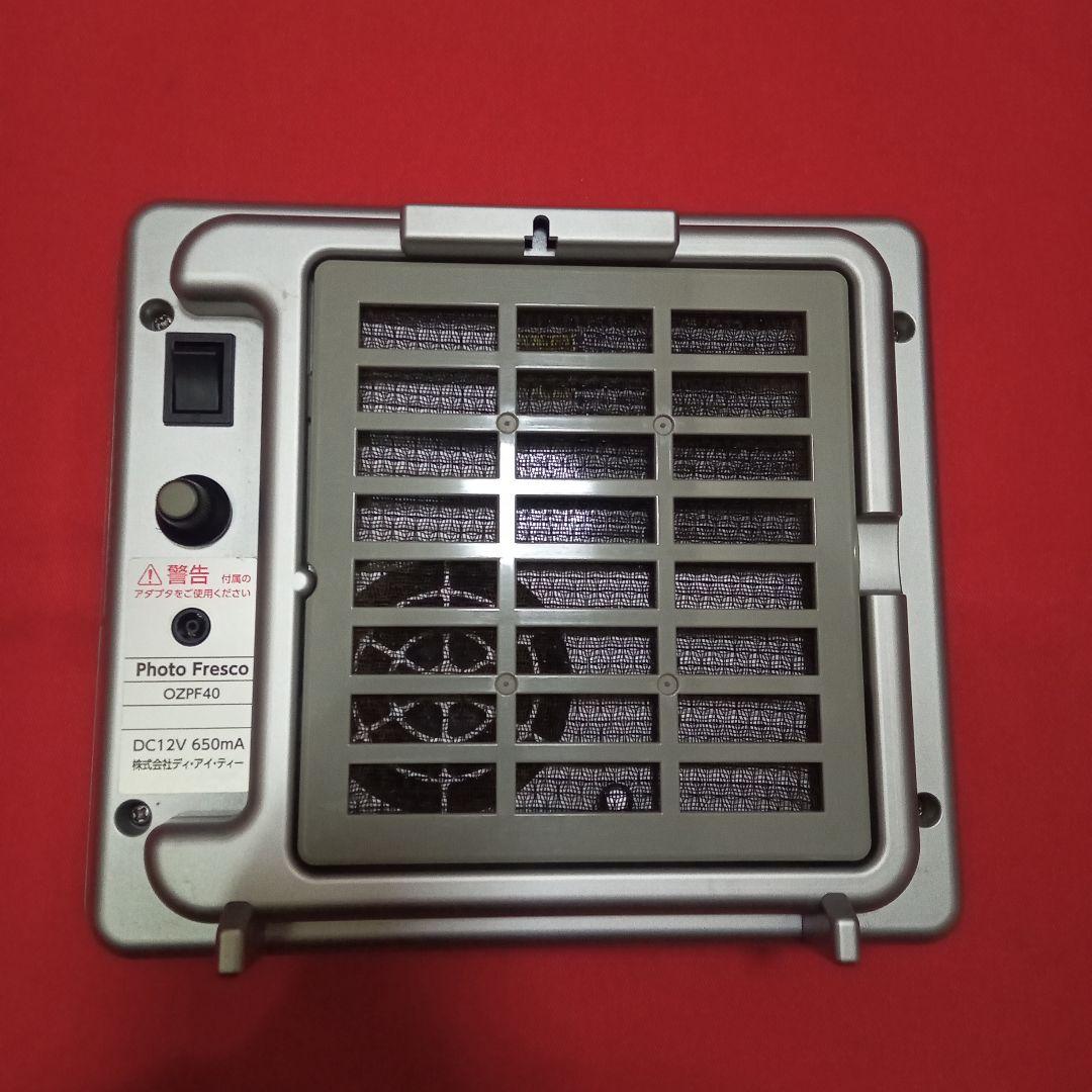 【期間限定出品sale✩】オゾン発生器