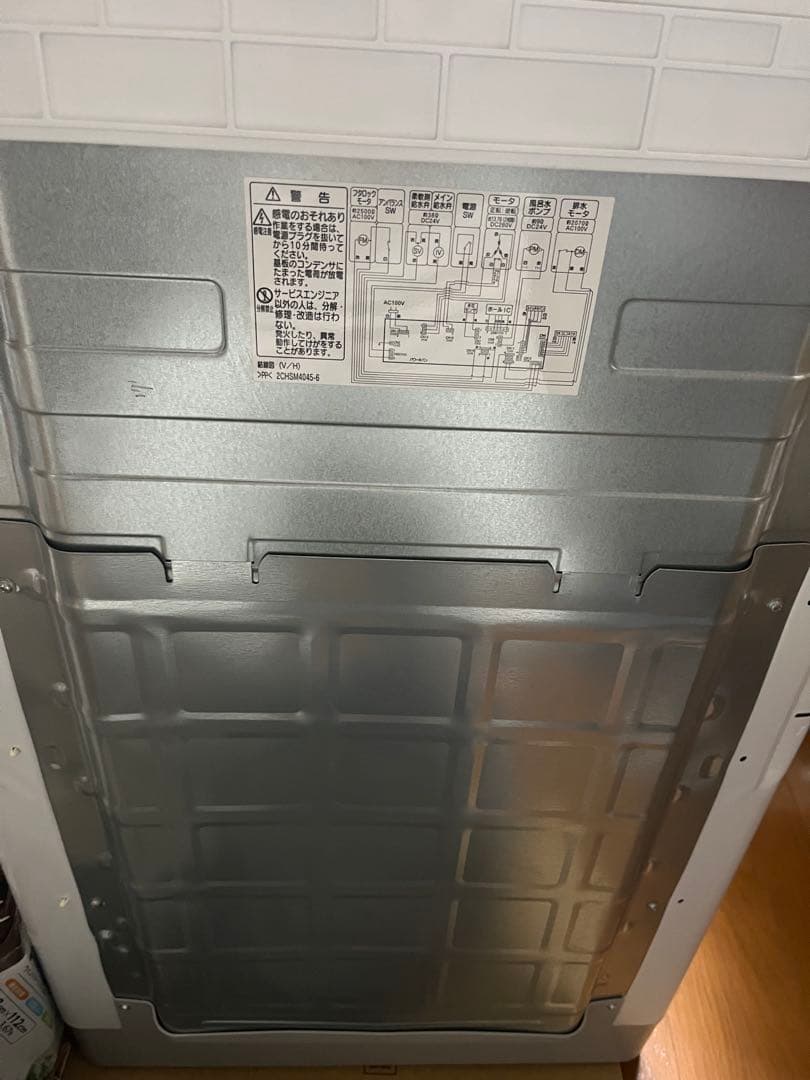 日立洗濯機BEATWASH 8KG BW-V80H