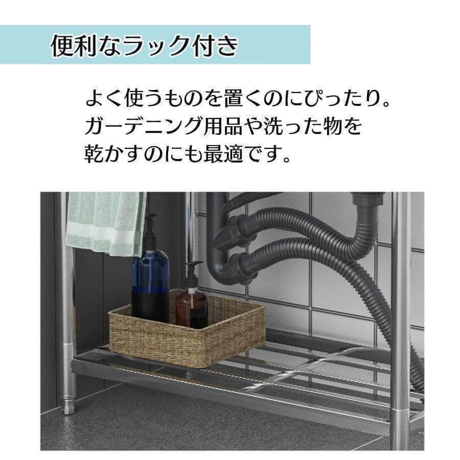 流し台 RC-C1000シンクY2557キッチン用流し台 ガーデンシンク 農園